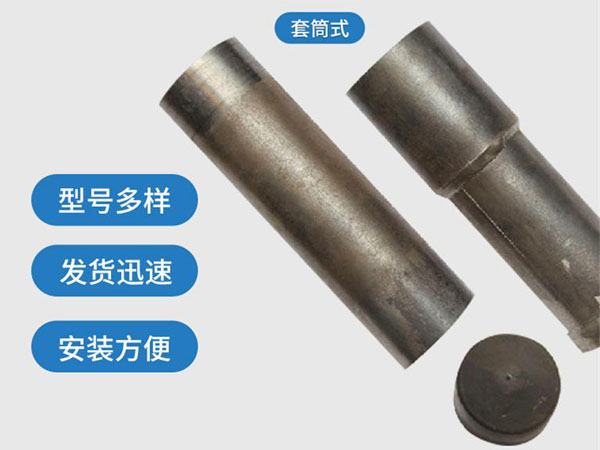 乌海套筒式声测管54mm桥梁桩基